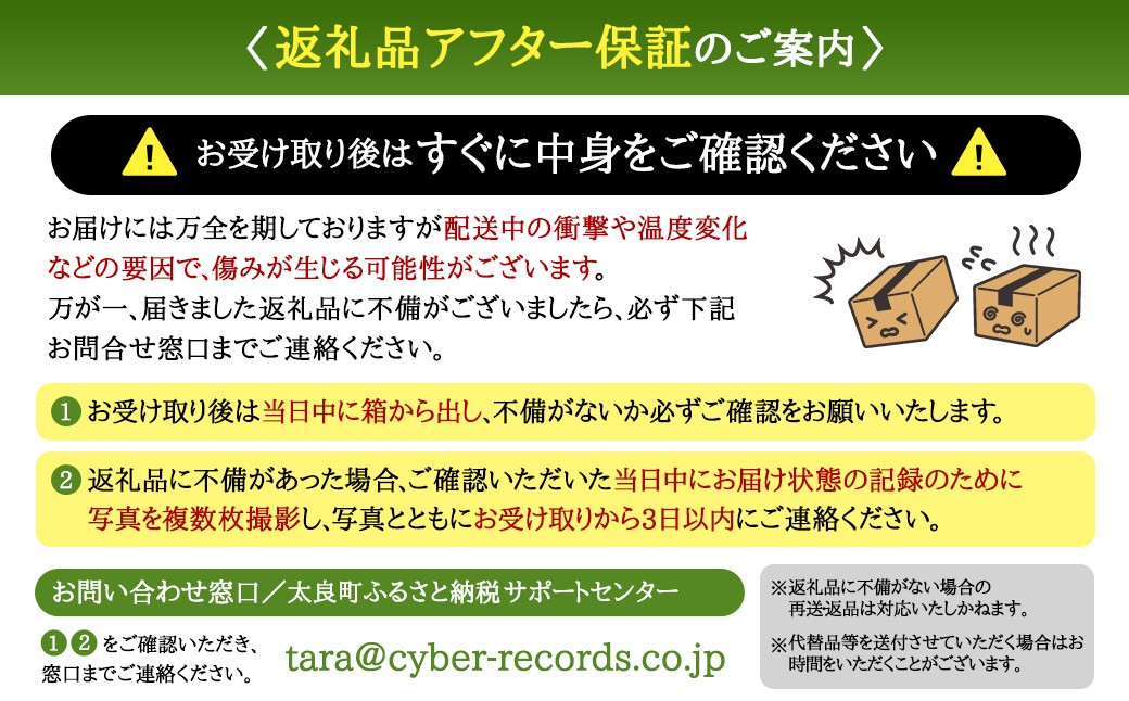 【訳あり】牟田農園の春の新玉ねぎ10kg （M～L）