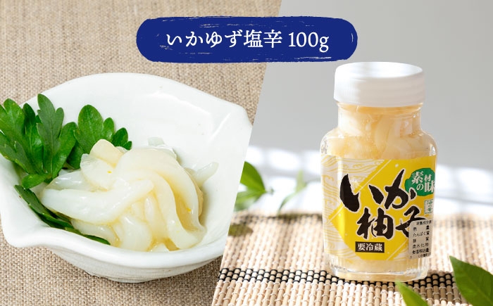 人気   うに ウニ 雲丹  新鮮 海鮮 特産品 贈り物 ギフト   魚介