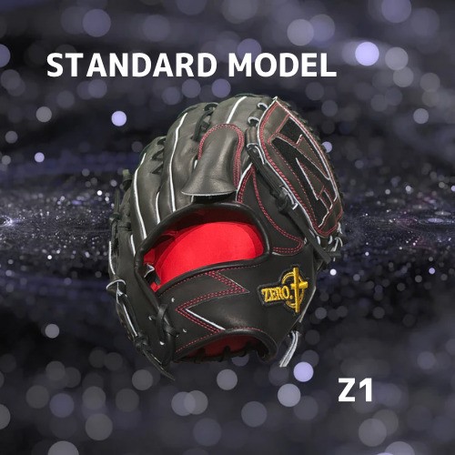 ZERO.REALIZE 硬式用グローブ（Z1 投手用） 定番モデル