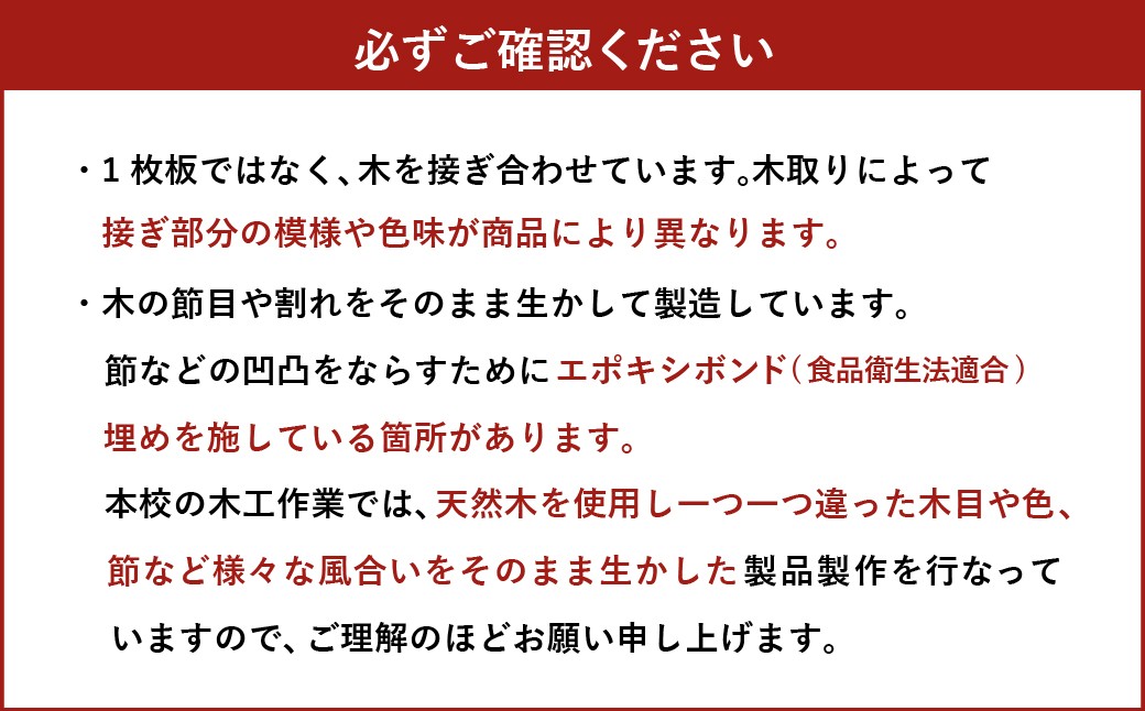 「ムーミン」ティッシュボックス