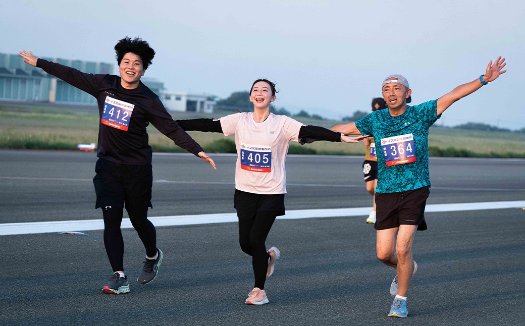 【2026年5月30日開催】 阿蘇くまもと空港早朝ランウェイマラソン  参加権