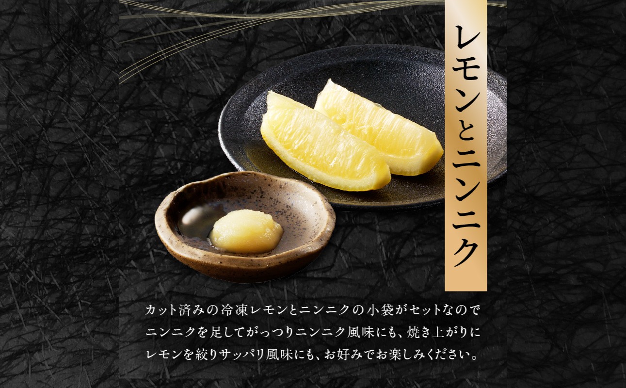 【スピード発送】最短7日以内発送！！【大盛九条ネギ】塩ダレ牛タン250g