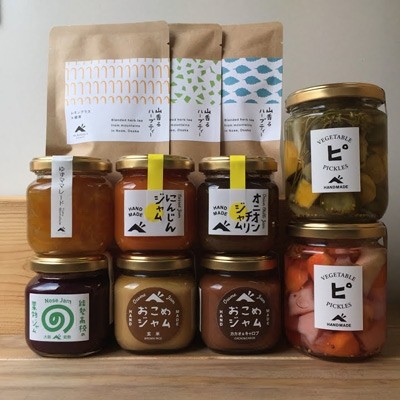 【能勢特産】自然豊かな里山の恵みがつまった農家の手づくり ジャム・ピクルス・ハーブティーのセットB | べじたぶるぱーく株式会社
