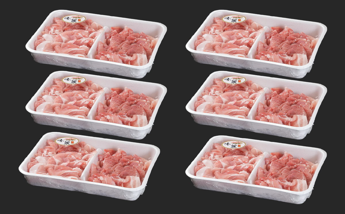 500g×6パックでお届け。使いやすく小分けされています！