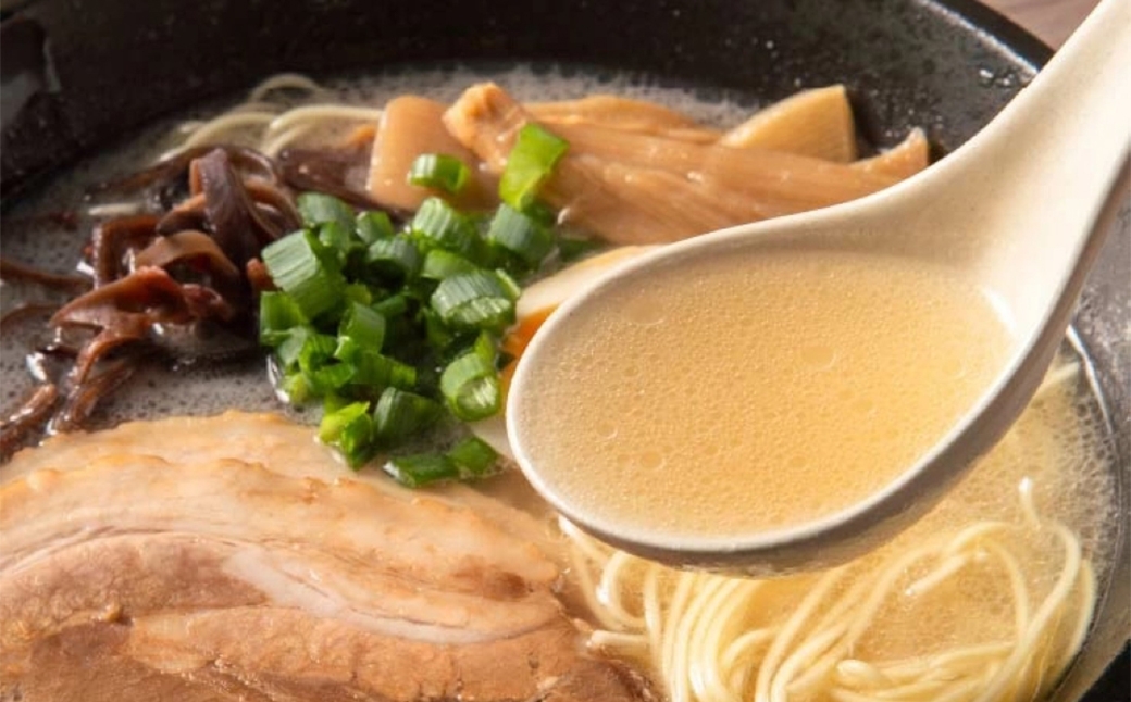 花山のラーメン 3食 セット