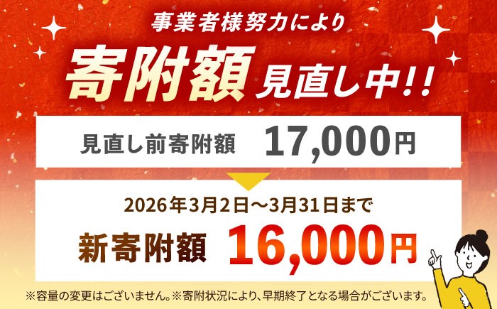 うなぎ 蒲焼き 国産 鹿児島 セット