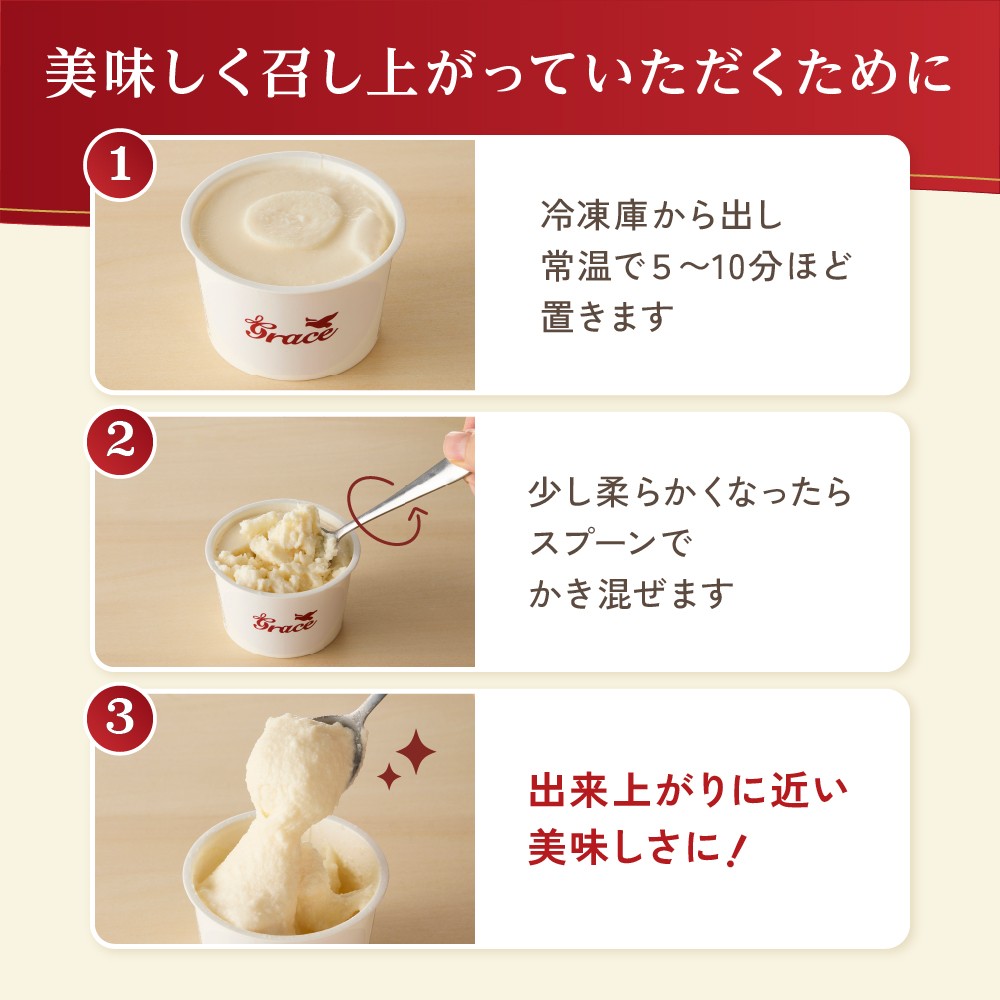 ※写真はイメージです