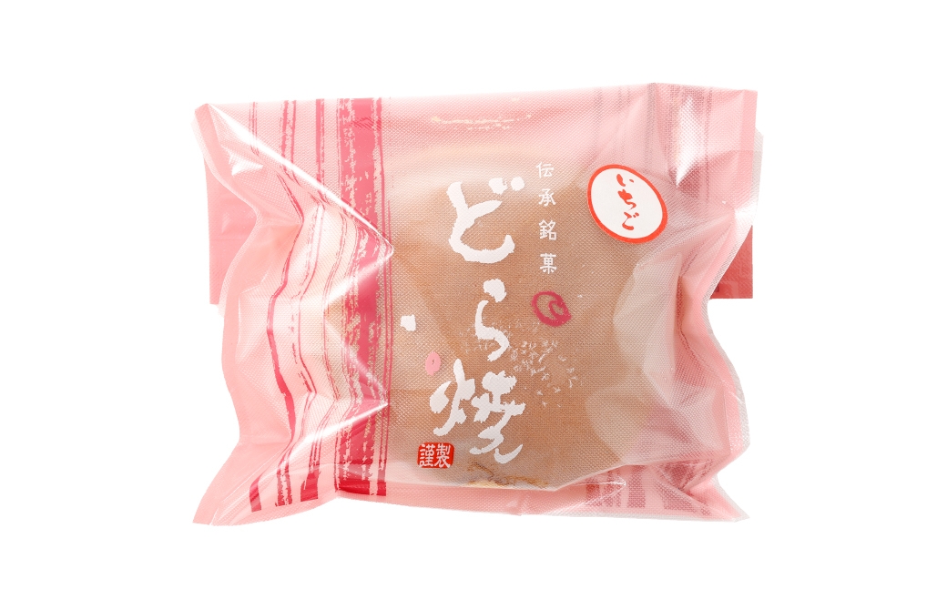 生どらいちご 10個