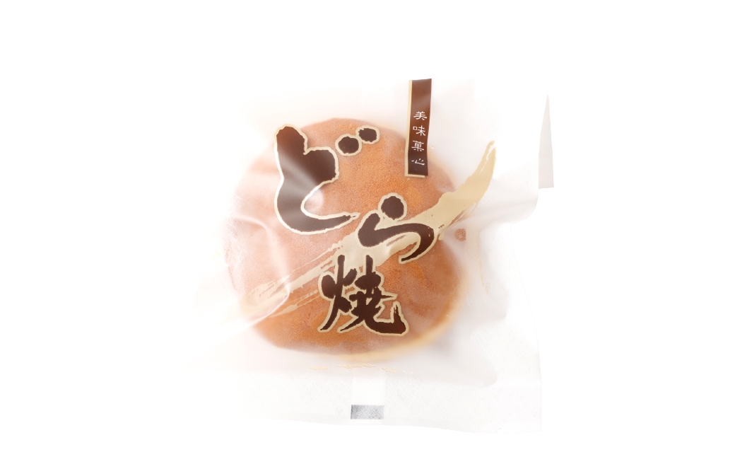 つぶどら焼き 15個