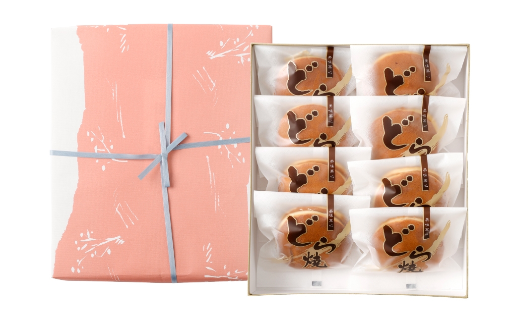 つぶどら焼き 8個