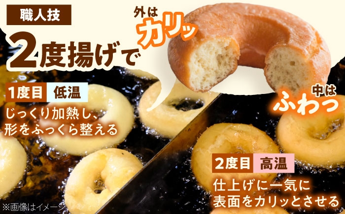 職人による「2度揚げ」技術。1度目は低温でふっくら整え、2度目の高温で外はカリッ。