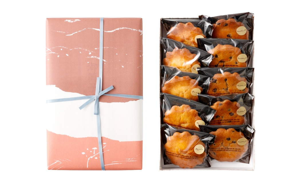 大きい！マドレーヌ（プレーン・チョコチップ） 10個