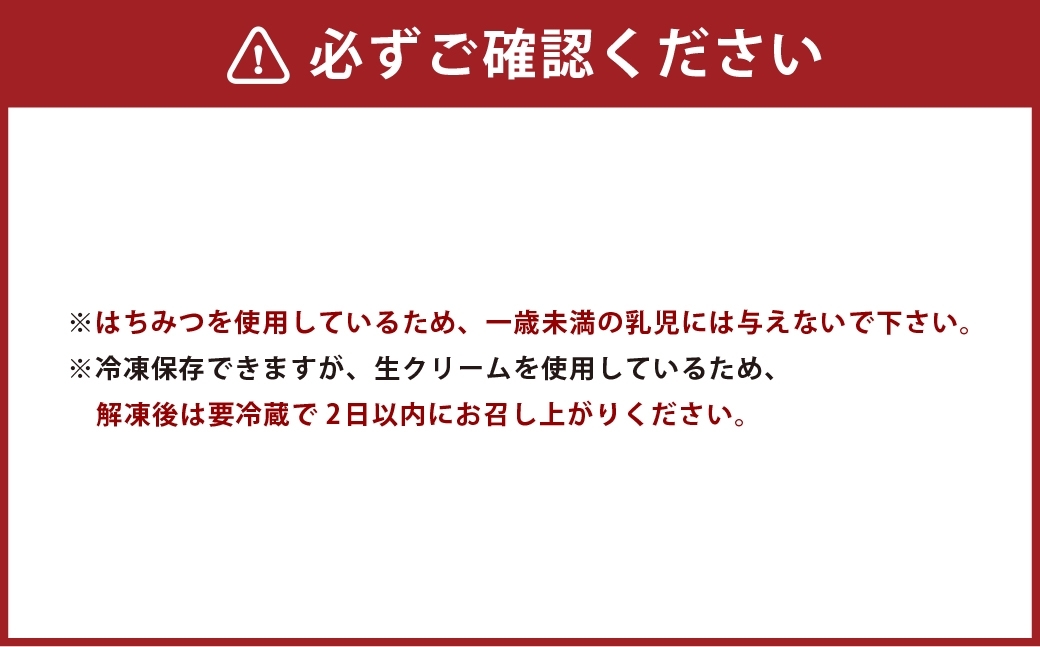 生どらいちご 10個