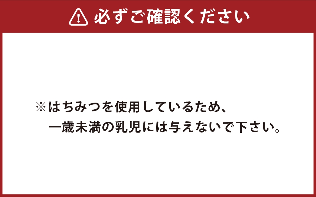 つぶどら焼き 10個