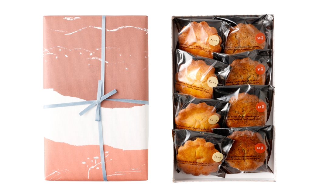 大きい！マドレーヌ（プレーン・紅茶） 8個