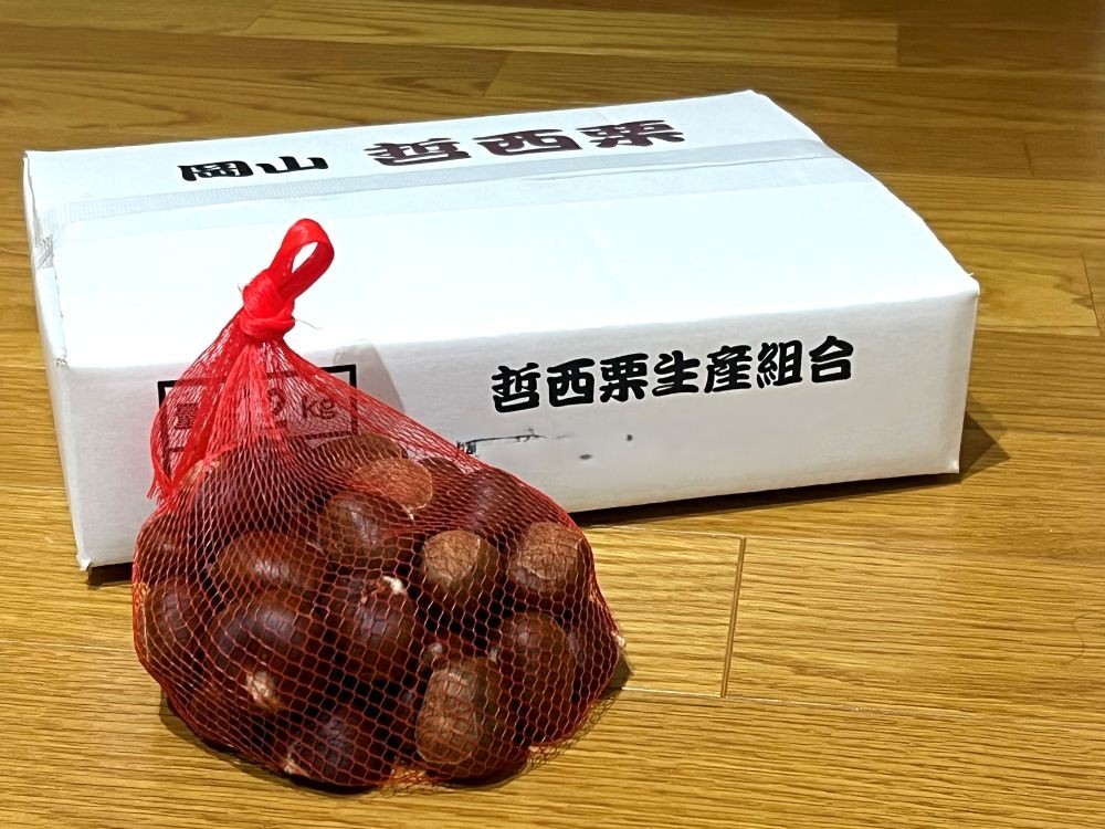 常温でお届けします。届きましたら、冷蔵保存をおすすめします（1袋は1kgのイメージです）。