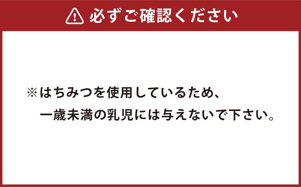 フィナンシェ3種詰め合わせ 12個