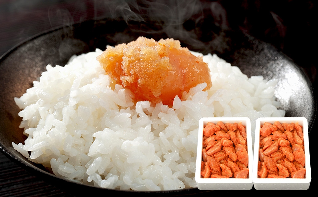 【 訳あり 】 大容量 「 無着色 辛子明太子 小切れ 」 1kg × 2