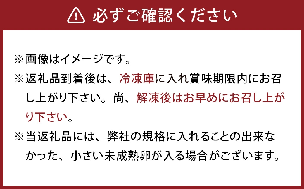 【 訳あり 】 大容量 「 無着色 辛子明太子 」 1kg × 2 （ 一本物 ・ 切れ子込み ）