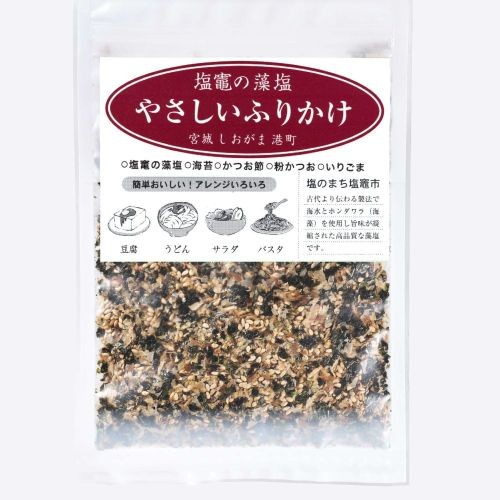 塩竈の藻塩のやさしいふりかけ 　【選べる】（30ｇ×１袋）（30ｇ×２袋）｜ 塩竈市 塩釜 平塚商店　ih00015-oya