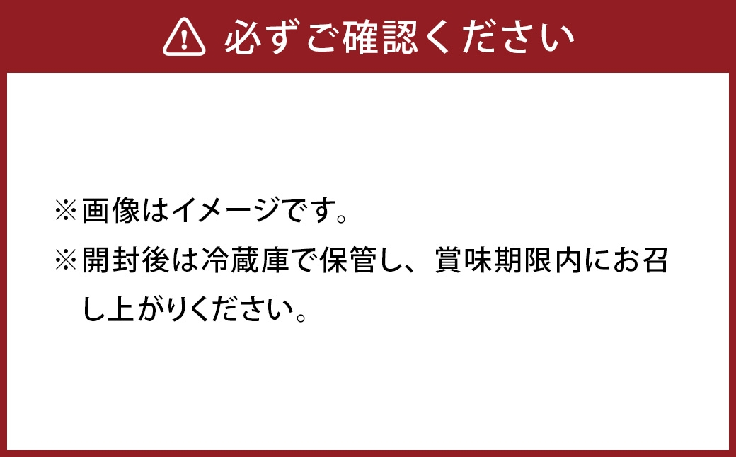 無着色辛子明太子中切れ
