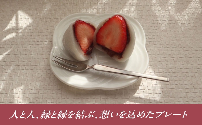 皿 お皿 プレート 食器 美濃焼 小鉢 鉢 ボウル セット 和食器 取皿 器