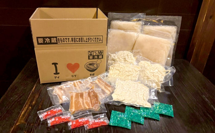 沖縄そば おきなわそば そば 三枚肉そば 三枚肉 豚肉 豚 お肉 麺 ソバ スープ 蕎麦 4食 セット 具付き お土産