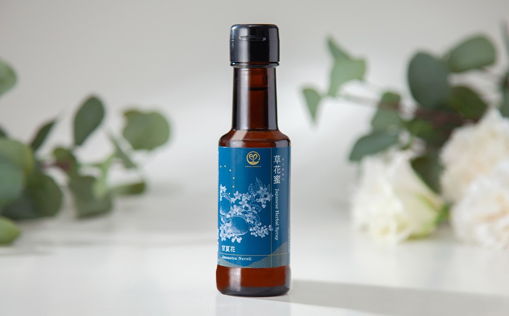 草花蜜 甘夏花 Amanatsu Neroli 120ml×24本