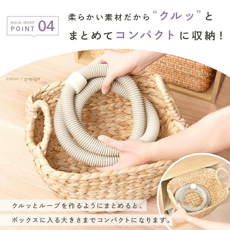 コンパクトに収納できます