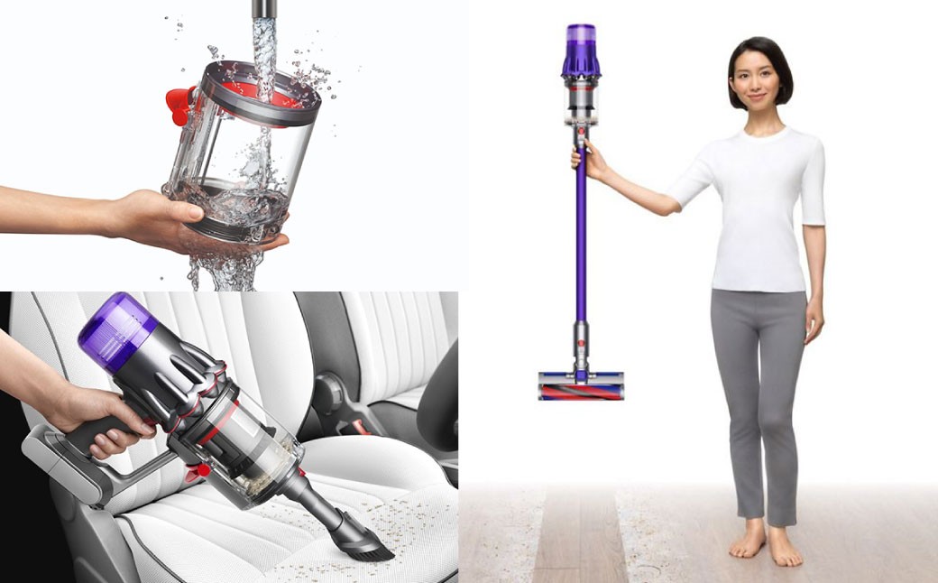 Dyson Digital Slim