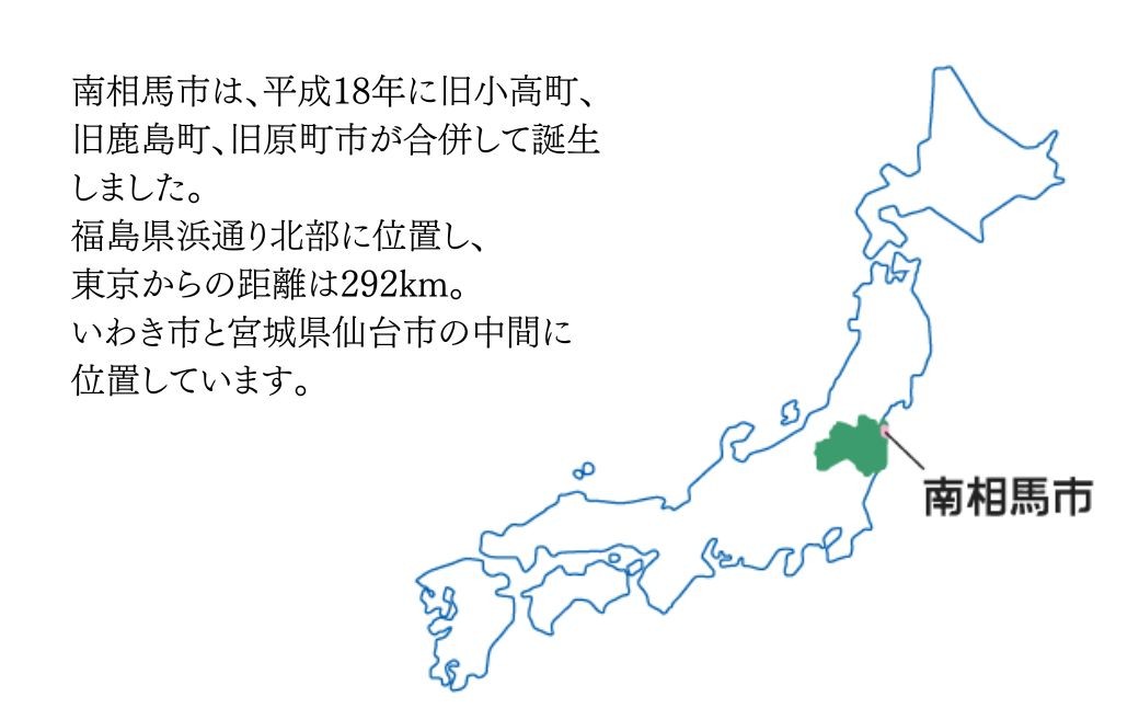 【令和7年産】南相馬・根本有機農園のJAS有機米天のつぶ5kg（白米）