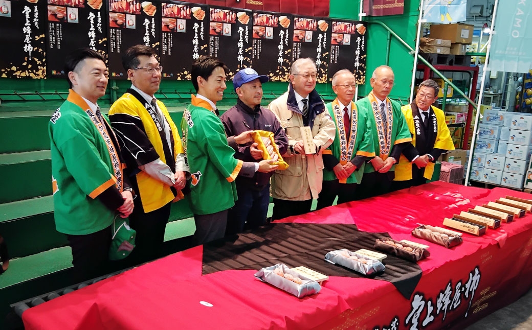 【 JAめぐみの組合長賞受賞 】 岐阜特産 「 堂上蜂屋柿 」 3個