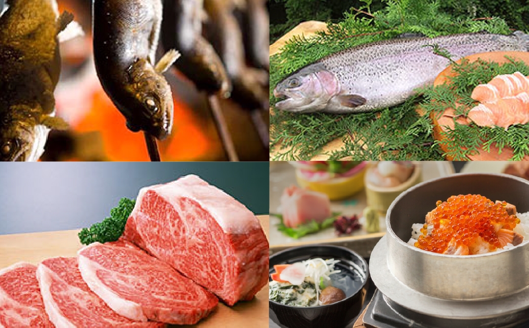 宿泊券 下部ホテル ペア