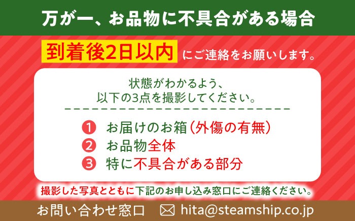 すいか スイカ 西瓜 尺玉スイカ くだもの 果物 糖度 羅皇ザスウィート 羅皇 産地直送 ギフト 贈り物 高級フルーツ 期間限定