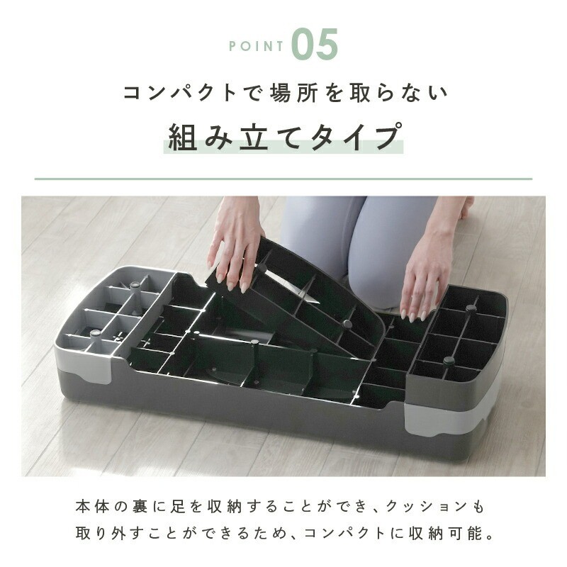 コンパクトに収納可能