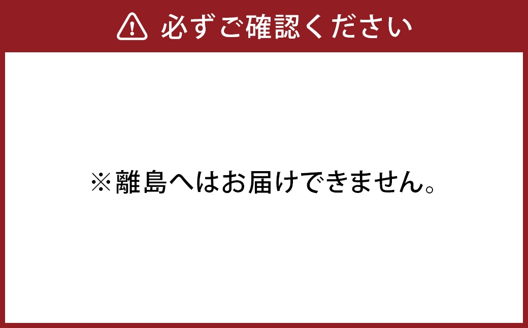 博多屋台屈指の人気店「花山」の豚骨ラーメン（9食）