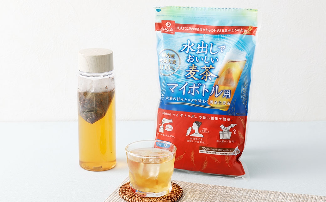 水出しでおいしい麦茶 マイボトル用 300g （ 30袋 ） × 6袋