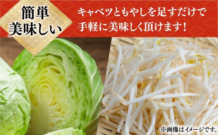 長崎 皿うどん