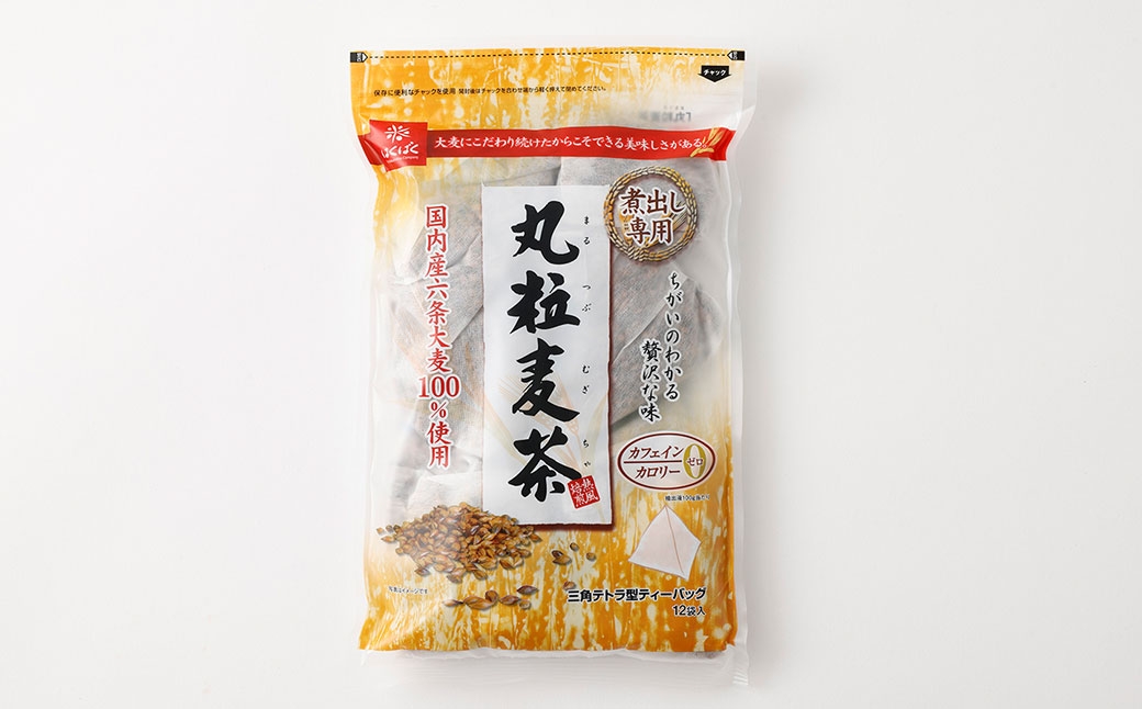 丸粒麦茶 360g （ 12袋 ） × 16袋