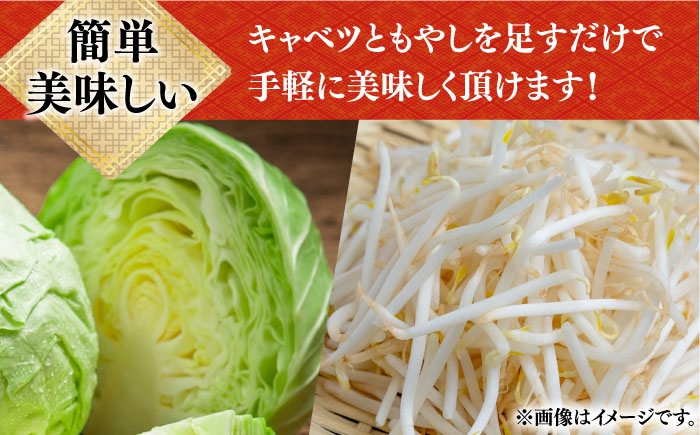 長崎 皿うどん