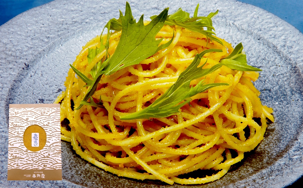 からすみ三昧 セットC 珍味 料理 おつまみ カラスミ 酒の肴 つまみ 魚卵
