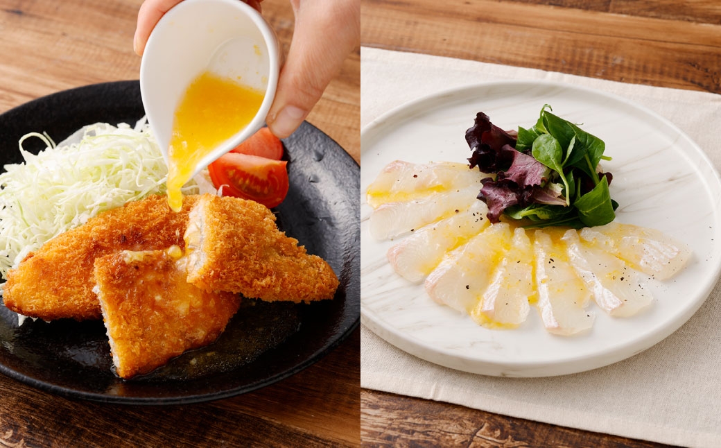 A334 かけたかなドレッシング＆みかんどれっしんぐ 各190ml×1本セット（計2本）