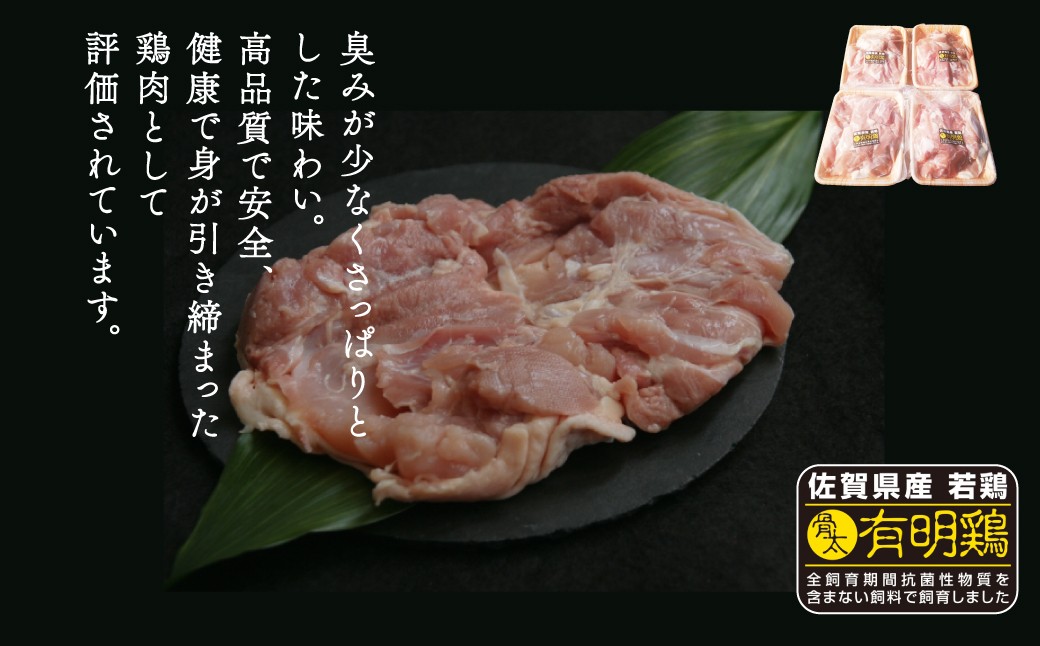 画像はイメージです