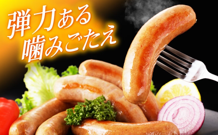 豚肉 ぶたにく 諫美豚 肉 にく 豚 ブタ ぶた ポーク ぽーく ウインナー ういんなー ソーセージ そーせーじ フランクフルト