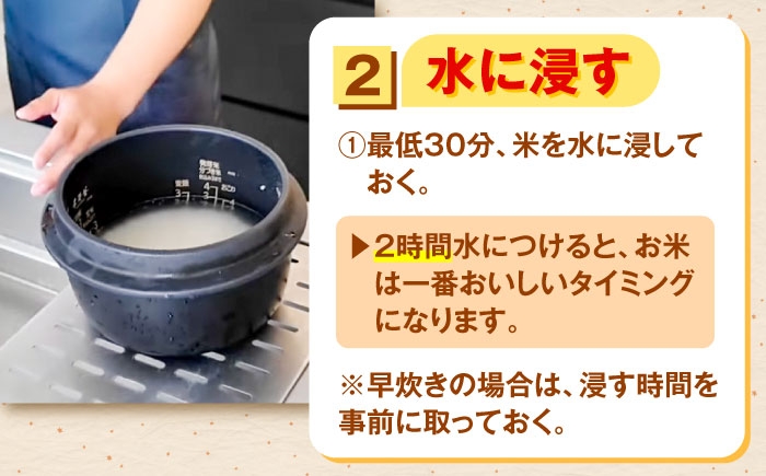米 2kg 令和7年産 R7年産 コシヒカリ 島根 雲南