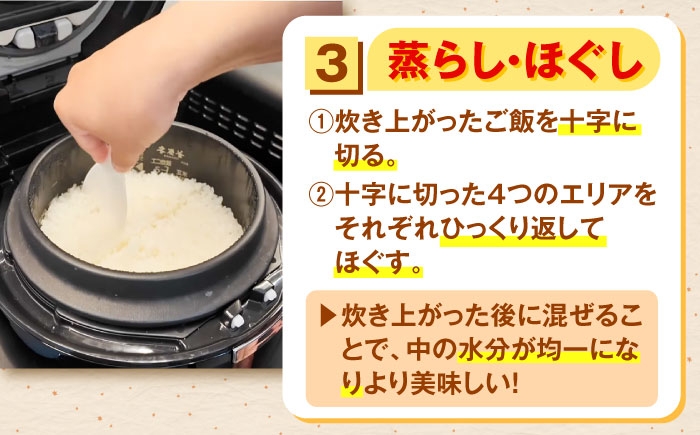 米 2kg 令和7年産 R7年産 コシヒカリ 島根 雲南