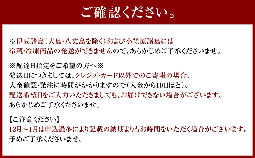 からすみ三昧セットB カラスミ 料理 おつまみ パスタ ワイン 日本酒 酒 贈答 ギフト