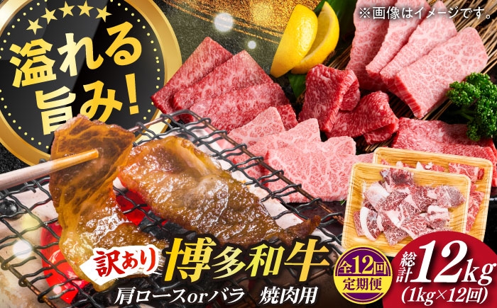 博多和牛 和牛 肉 切り落とし すき焼き しゃぶしゃぶ