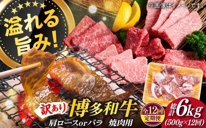 博多和牛 和牛 肉 切り落とし すき焼き しゃぶしゃぶ