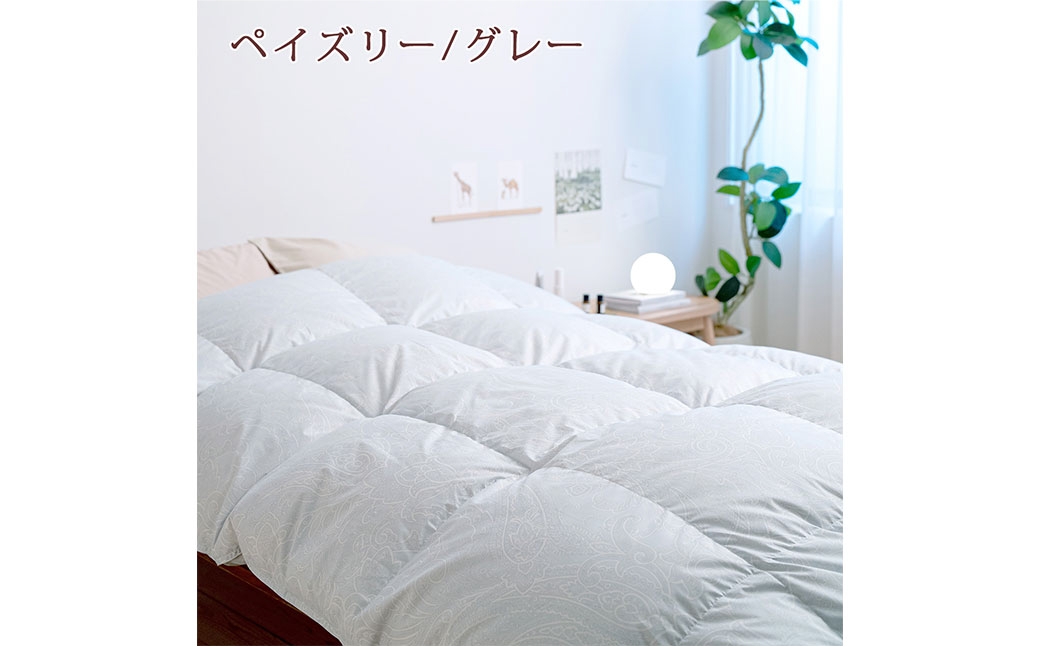 羽毛布団 シングル ペイズリー/グレー